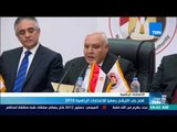 موجزTeN | فتح باب الترشح رسميًا لانتخابات الرئاسة 2018