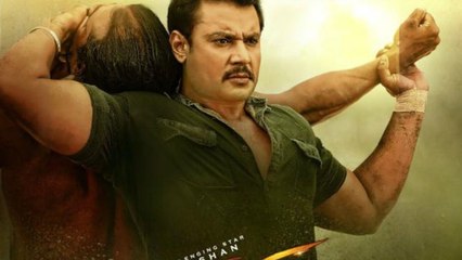 Скачать видео: Yajamana Movie: ಮೊದಲ ದಿನ ಎಷ್ಟು ಕೊಳ್ಳೆ ಹೊಡೆದ ಯಜಮಾನ? | FILMIBEAT KANNADA