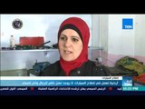 أخبارTeN - أردنية تعمل في إصلاح السيارات: لا يوجد عمل خاص للرجال وآخر للنساء