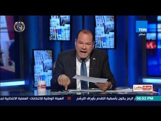 بالورقة والقلم - أبو الفتوح وعاصم عبد الماجد وهيثم أبو خليل وأيمن نور يعلنون دعمهم لـ سامى عنان