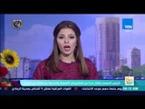 صباح الورد | السيسي يفتتح عددًا من المشروعات التنموية والخدمية بمحافظة بني سويف