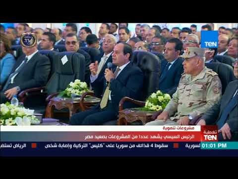 تغطيةTeN | كلمة الدكتور مصطفى مدبولي وزير الإسكان خلال افتتاح عدد من المشروعات ببني سويف