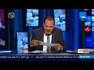 بالورقة والقلم - مفاجأة - حزب الحرية والعدالة الإخواني يعلن دعمه للفريق سامى عنان