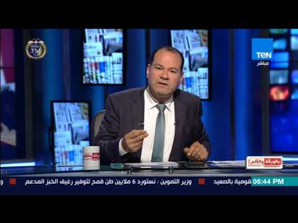 بالورقة والقلم - الديهي : لو اردوغان دكر يطرد السفير الاسرائيلى من تركيا
