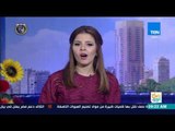 صباح الورد | حلقة الأحد 21 يناير 2018 مع مها بهنسي ونور الصواف