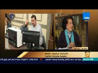 رأى عام - د. هدى زكريا: الإعلام الغربي في أمريكا وأوروبا موجه.. وهذه الأسباب