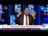 بالورقة والقلم - أيمن نور يعترف:  معتز مطر أجبرنى على اغلاق قناة الشرق الإخوانية