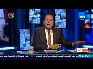 بالورقة والقلم - الديهى للاخوانى الايرلندى إبراهيم حلاوة "إنت مال أهلك بمصر يا إرهابي"