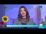 صباح الورد - سموحة يسعى لعبور النصر ضمن منافسات الأسبوع الـ 20 من الدوري المصري