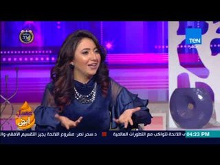 عسل أبيض - آية عبدالله: أول مرة واجهت فيها الجمهور كنت قلقة للغاية وتفاجأت من رد فعلهم