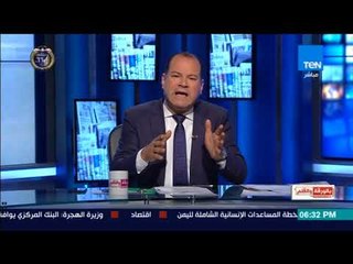 بالورقة والقلم - فتاوى الشيطان القرضاوى خربت المنطقة واسالت دماء الابرياء