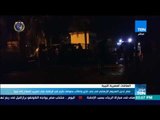 مصر تدين الهجوم الإرهابي في بني غازي وتطالب بموقف حازم في الرقابة على تهريب السلاح إلى ليبيا