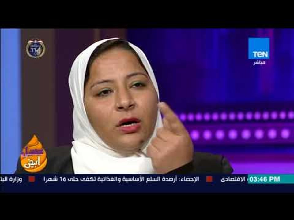 عسل أبيض - أب يقدم ابنته قربان للجن لمساعدته في التنقيب عن الأثار