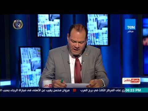 بالورقة والقلم - السيسي يتقدم بأوراق ترشحه للانتخابات الرئاسية