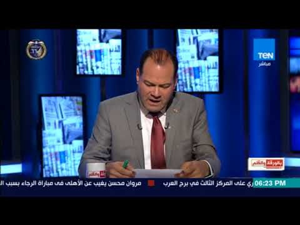 بالورقة والقلم - السيسي يتقدم بأوراق ترشحه للانتخابات الرئاسية