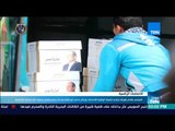 السيسي يتقدم بأوراق ترشحه للهيئة الوطنية للانتخابات ويختار محمد ابو شقة متحدثا رسميا