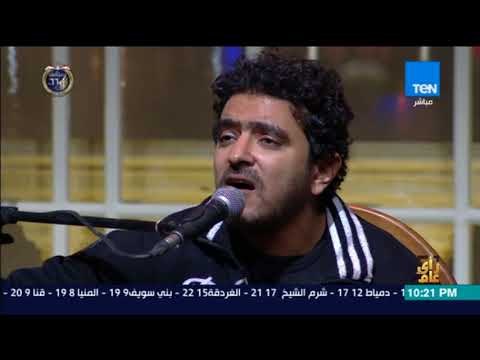 رأي عام - فرقة استبينا تغني مزال حى مزال فلكلور من الجزائر