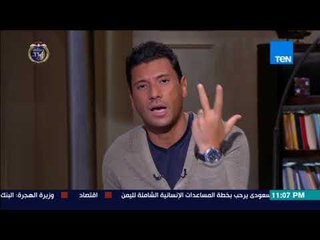 Download Video: البوصلة - الفرق بين المطلق والنسبي هو الفرق بين ربنا والبشر - الجزء 1 الحلقة 3