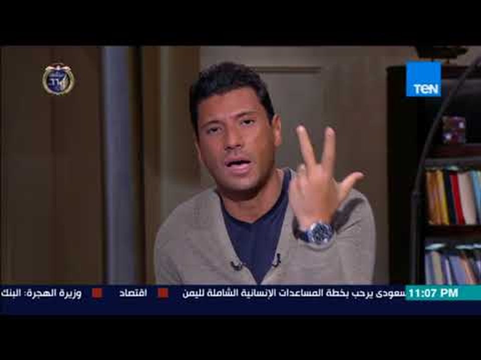 البوصلة - الفرق بين المطلق والنسبي هو الفرق بين ربنا والبشر - الجزء 1 الحلقة 3