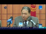 أخبار TeN - وزير الصحة يعلن تدشين أول مصنع لمشتقات الدم فى تاريخ مصر بتكلفة 6 مليارات جنيه