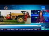 أخبارTeN | طارق الخولي جون ما كين يحاول جاهدًا استفزاز منذ غلق مقر المعهد الجمهوري بالقاهرة