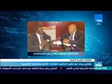 أخبارTeN | شكري يبحث مع نظيره الزامبي العلاقات الثنائية والقضايا الإقليمية