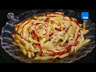 بيتك ومطبخك - جبنالكم طريقة المطاعم في تحضير البطاطس بصوص الجبنة