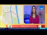 صباح الورد - الحالة المرورية لبعض شوارع القاهرة والجيزة اليوم الأحد بالتعاون مع تطبيق بيقولك