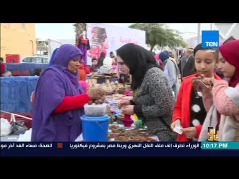 رأي عام - تقرير| جناح خاص لحلايب وشلاتين في معرض الكتاب