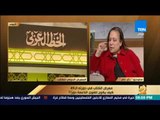 رأي عام - ناشرة:  من بين كل 100 زائر لمعرض الكتاب.. قارئ واحد يشتري