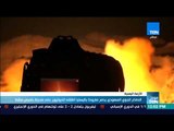موجزTeN - الدفاع الجوي السعودي يدمر صاروخا باليستيا أطلقه الحوثيون علي مدينة خميس مشط