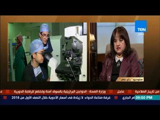 رأي عام – أستاذ أورام بطب القصر العيني: التدخين سبب الوفاة لربع مرضى السرطان في العالم