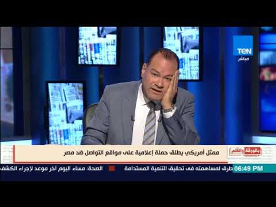 بالورقة والقلم - كارثة..  ممثل أمريكى يدعم 6 أب...