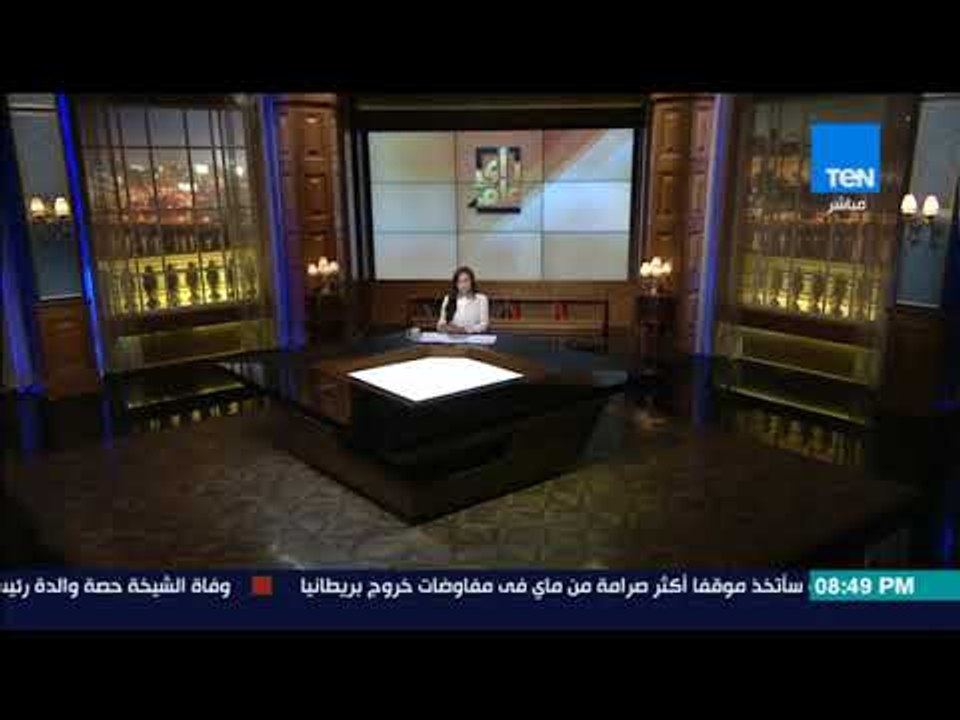 رأي عام – التضامن تكشف حقيقة العثور على طفل عمر...