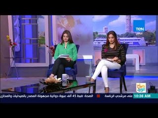 "فيلوفيوبيا".. أول مجموعة قصصية للكاتب والمؤلف محمد عدلي بمعرض الكتاب