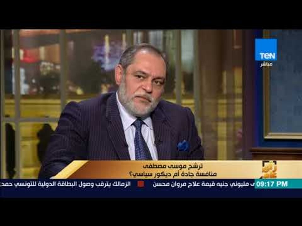 رأي_عام – بشرى شلش: كنا نأمل من الأحزاب السياسية الاصطفاف الوطني بعد 30 يونيو ولكنه لم يحدث