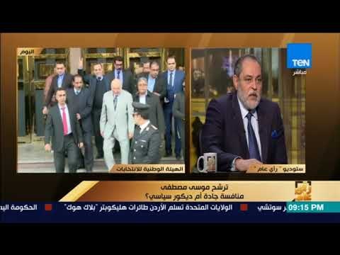 رأي عام – نائب رئيس حزب المحافظين: كنا نأمل أن يكون المشهد الانتخابي الحالي غير ذلك