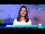 صباح الورد - الأهلي يواجه الإسماعيلي في الأسبوع الـ 21 من الدوري المصري الممتاز