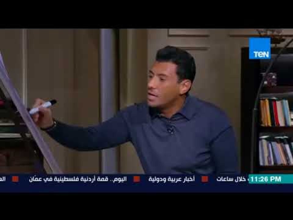 إسلام بحيري: الفرق بين السلفي والداعشي فقط أنه لا يحمل السلاح لكنه يحمل نفس الفكر صفحة بصفحة