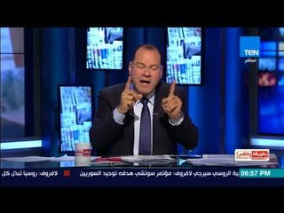 بالورقة والقلم - الديهي:  وزير دفاع قطر ..  وزير غير محترم لدولة غير محترمة