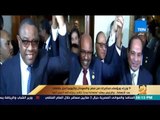 رأي عام - 9 وزراء ورؤساء مخابرات من مصر والسودان وإثيوبيا لحل خلافات سد النهضة