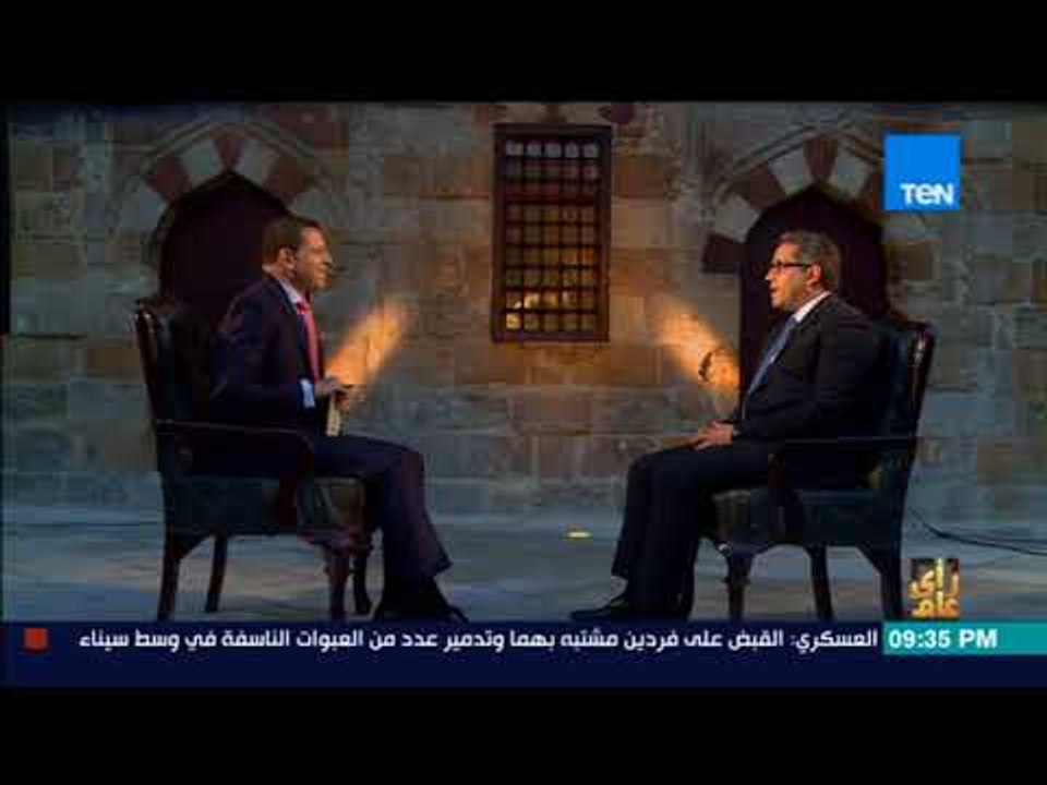 رأي عام - وزير الآثار نولي اهتمام كبير بصيانة الآثار الإسلامية