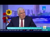 صباح الورد | حوار خاص مع صلاح حافظ نائب رئيس هيئة البترول الفوائد الاقتصادية من حقل ظهر