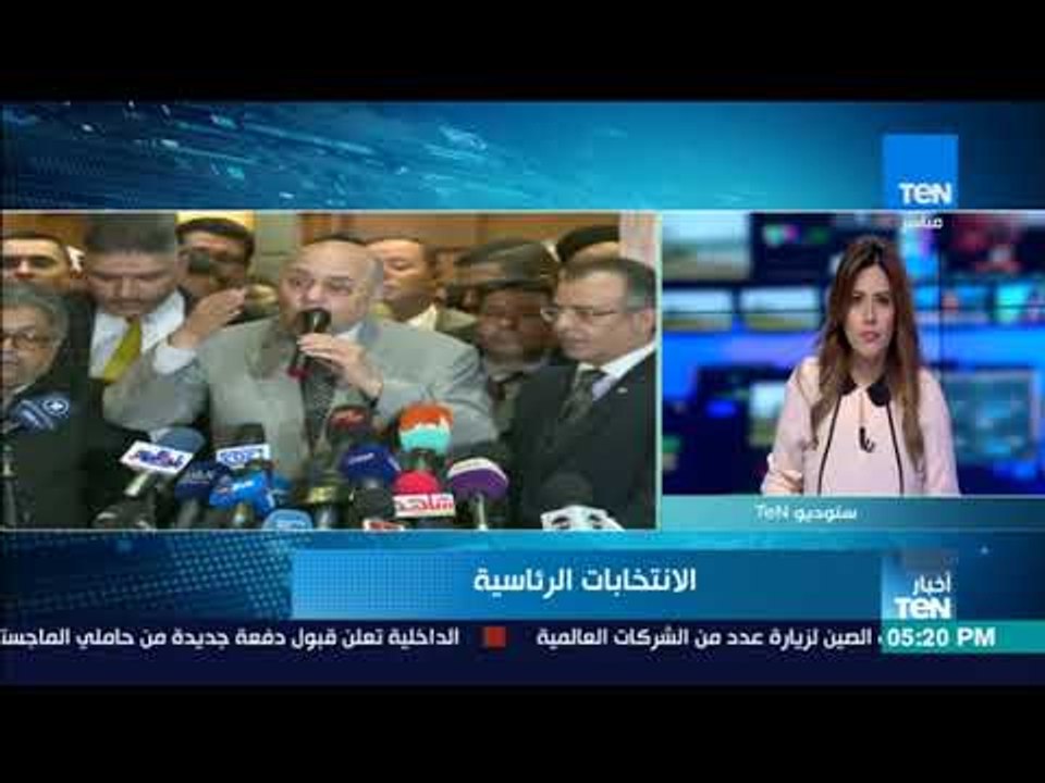 أخبار TeN - مجموعة من الأحزاب تعقد اجتماعا رفضا لدعوات مقاطعة الانتخابات الرئاسية