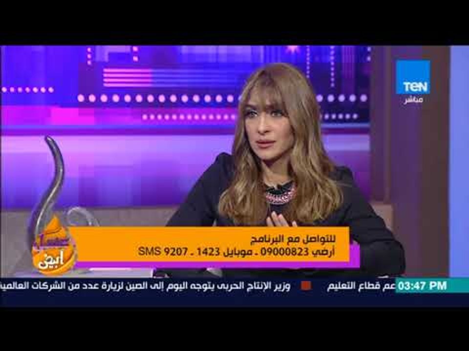 عسل أبيض | استشاري النساء والتوليد يحذر من علام...