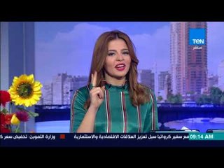 صباح الورد - قمة نارية بين ليفربول وتوتنهام فى الدورى الإنجليزى فى ليلة صلاح وكين