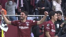 Goal! But! Tor! - David Villa scores first goal in Japan