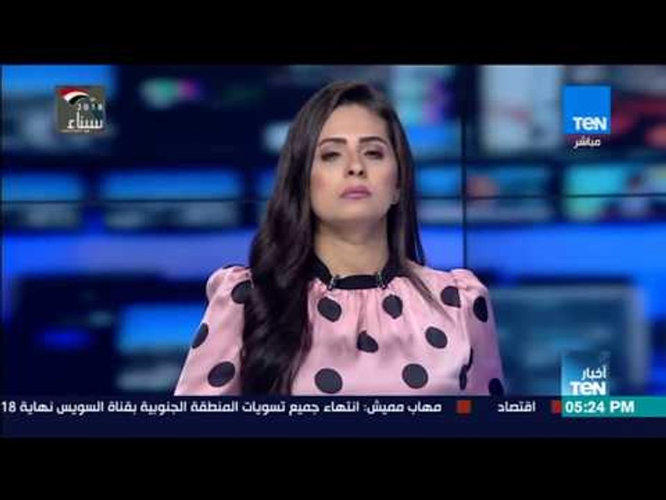 أخبارTeN | منظمات دولية تطالب الأمم المتحدة بوقف انتهاكات قطر