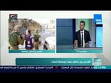 العرب في أسبوع - طارق الفرا: واشنطن تريد أن تمرر مشروع في الشرق الأوسط لجعل إسرائيل قوة عظمى