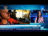 أخبارTeN | استاذ هندسة البترول جمال القليوبي: مصر لديها بنية تحتية تمكنها من استخراج الطاقة